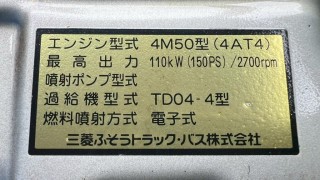 画像小 6枚目